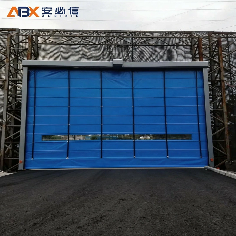 黑河市冷库门封